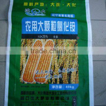 pp laminated fertilizer bag