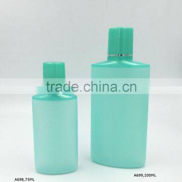 200ml empty lotion cream bottle