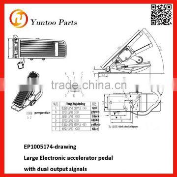 heavy truck EP1005174-drawing large electronic accelerator pedal with dual output signals made in China