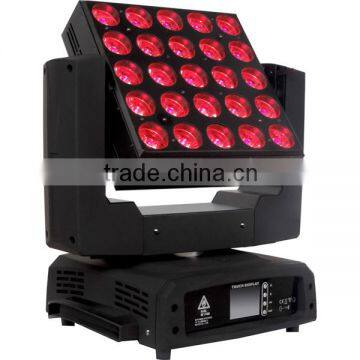 5x5*10W LED Matrix Beam lighting,CM600 beam stage lighting,compute lighting, moving head lighting