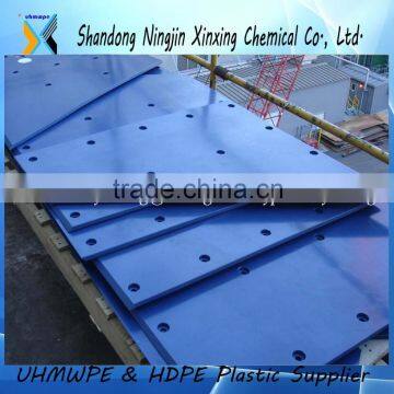 Feed Hopper Liner/chute Liner/silo Liner Made for UHMWPE photo-2