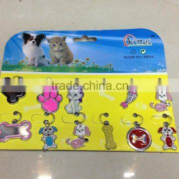 pet items