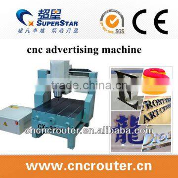 2013 Jinan balsa wood cutter machine