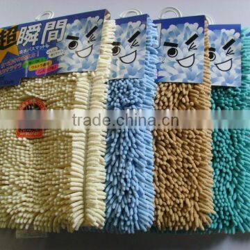 microfiber tufting chenille mat