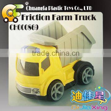 2015 best toys gift-friction truck plastic tractor wholesale toys for kid