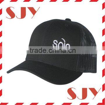 Baseball embroidery fashion mesh trucker custom cap