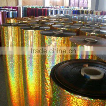 holographic transfer film for fabrics