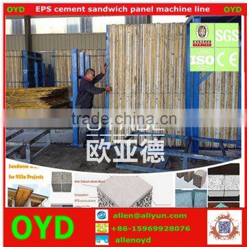 eps cement sandwich panel production line with calcium silicate board as surface