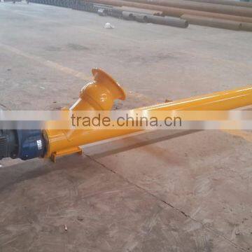 screw conveyor D219 used for transporting cement in cocnrete producing line