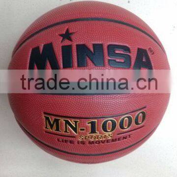 standard size 7 PU laminated basketball for formal games or training