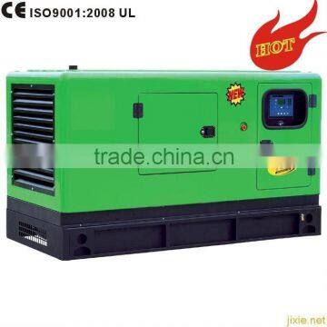 Kangbai diesel generator for sale