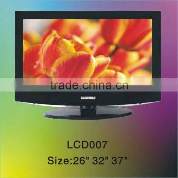 42 inch lcd tv