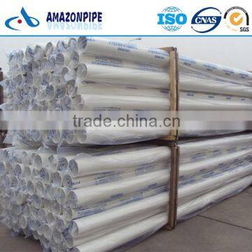 Competitive Price PVC Drainage/Sewage pipe