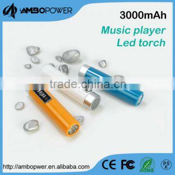 3000mah power bank speaker with LED torch