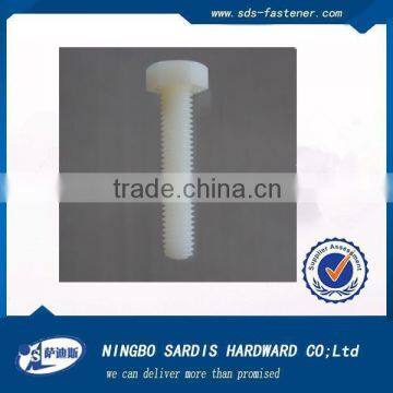 8mm hex bolt