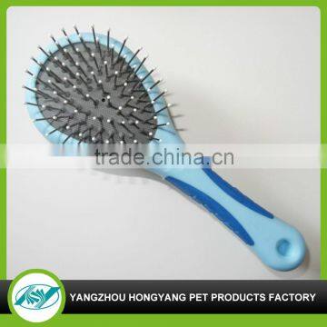 Brush Comb Rake Tool Pet Massage Fur Grooming Brush Cat Slicker Brush