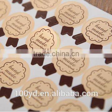 Korean stickers barcode surface label sticker