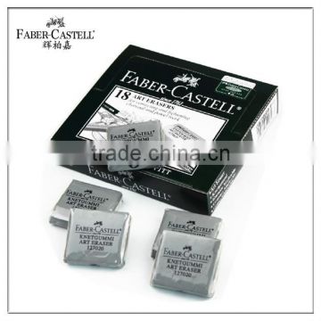 FABER-CASTELL 18 kneadable art erasers for correcting and lightening charcoal and pastel work