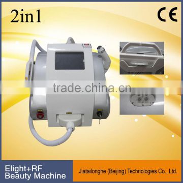 2016 Hot Sale Portable High Quality mini ipl elight depilation machine