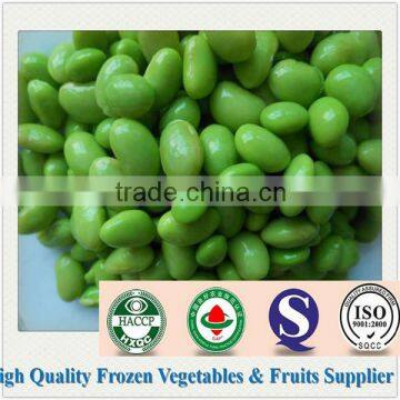 ISO & HACCP Certificated Frozen Green Pea