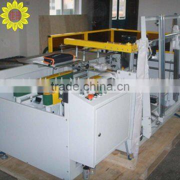 JTK-09 Horizontal Box-given Automatic Packing Machine