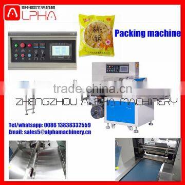 Good Price Packing Machine Bread Packing Machine in Sale photo-4