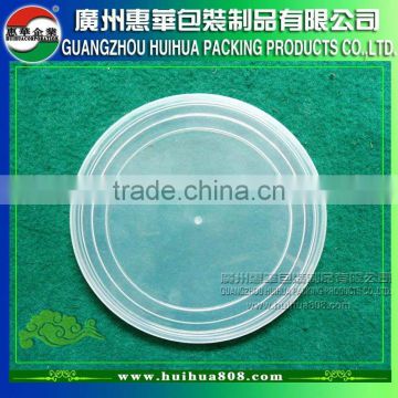 PE cover for plastic coffee can lid