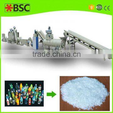 pp pe pet pvc recycling machine/plastic granulator