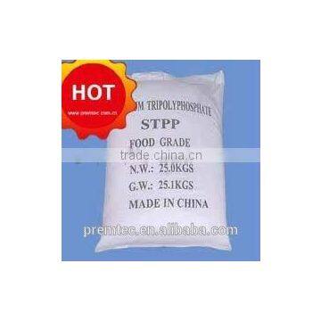 STPP Sodium Tripolyphosphate 94% photo-5