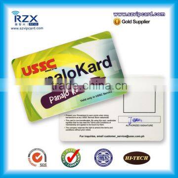 Free Sample and Encoding PVC Magnetic Stripe Card with Hico 4000 OE