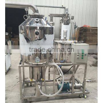 honey processing machine 3 ton honey thickener and filering machine