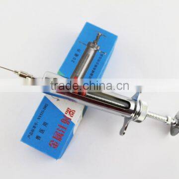 Adjustable cheap vaccine injection mental syringe