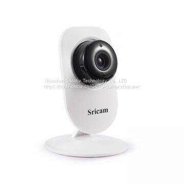 Sricam SP009B H.264 Compression IR-CUT Without Colour Cast Two Way Audio Wireless Wifi IP Camera With Micro SD Card Slot photo-2