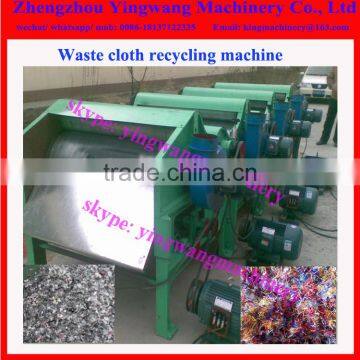 Old cloth recycling machine