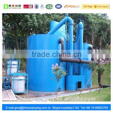 ZW type wastewater treatmentvalveless gravity filter equipment