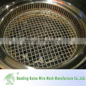 Stainless Steel Square Architectural Steel Crimped Wire Mesh