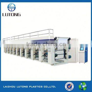 new product automatic transfer printing machine