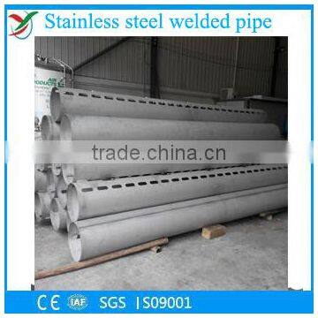 Stainless Steel Welded Pipe with laser cutting holes