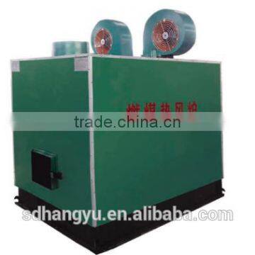 Air Coal Fired Water Heater For Greenhouse And Industrial