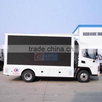 Asia Manufacturer Directory Karry Advertising Van / Digital Billboard Truck for Sale photo-3