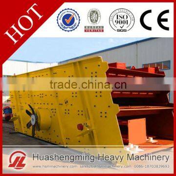 HSM Professional Best Price Vibrating Screen Separating Machine