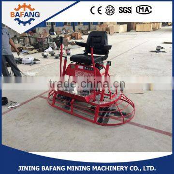 2016 HOT SALES!!Driving Type Concrete Finishing Machine, Ride-on Driving type Concrete Finishing Power Trowel Machine