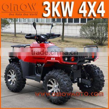 3KW 4x4 Electric 4 Wheeler, Four Wheel Motorcycle For Sale photo-2