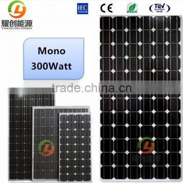 High efficiency solar panel 300watt mono crystalline silicon with 2.2kw single phase pump inverter