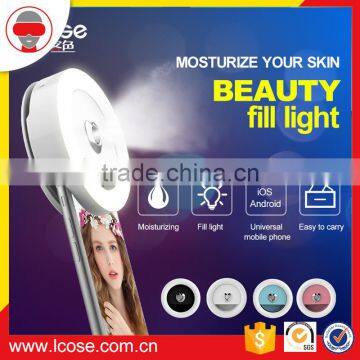 RGKNSE mini selfie flash light fill in light photography beauty selfie ring light for smartphone