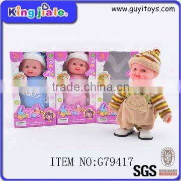 Children All Love Dress Up Their CuteToy Dolls , Plastic Dress up Doll , Kid Toy photo-4