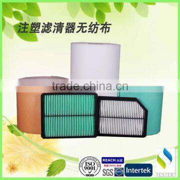 High Performance 1-14215213-0 Auto Air Filter