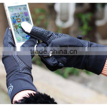 NMSAFETY use for both touch screen and work sewing soft cotton shell with touch screen on fingers phone gloves