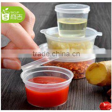 Packing Cup; Jelly Cup ;Plastic Cup photo-2