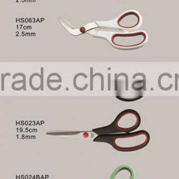 Good Quality RTHS018 Best Price Different Types of Japan Scissors For Scissors Importers photo-3